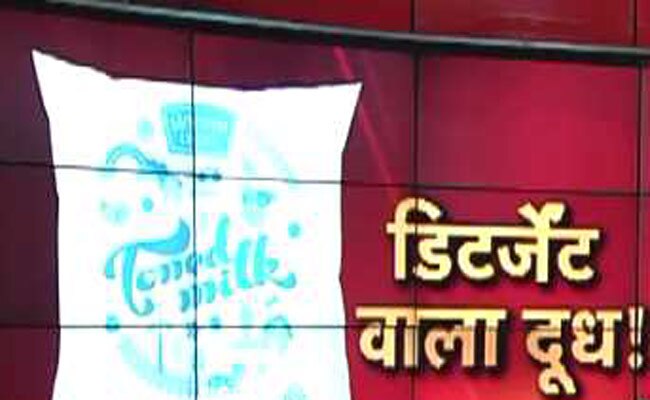 आगरा: मदर डेयरी दूध के दोनों सैंपल फेल