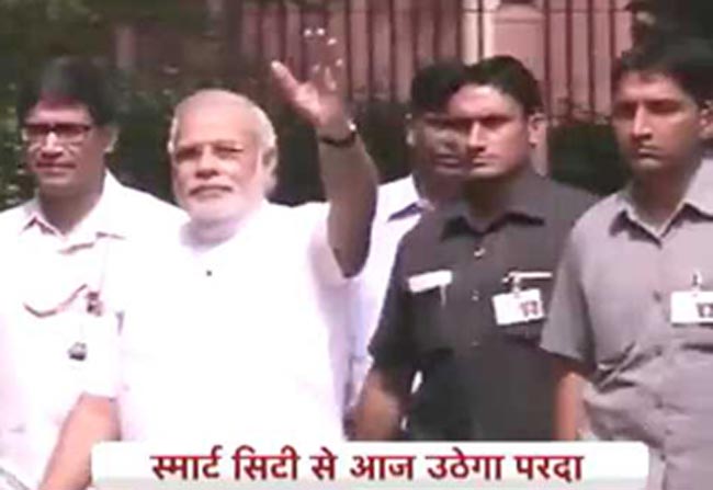 प्रधानमंत्री नरेंद्र मोदी