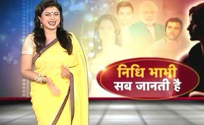 रोमांस का मौसम