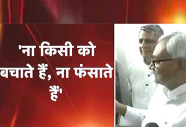 बिहार में कानून का राज है: नीतीश कुमार