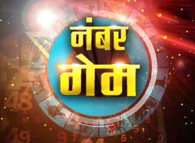 जानिए चंद्रमा से शुभ फल पाने के उपाय