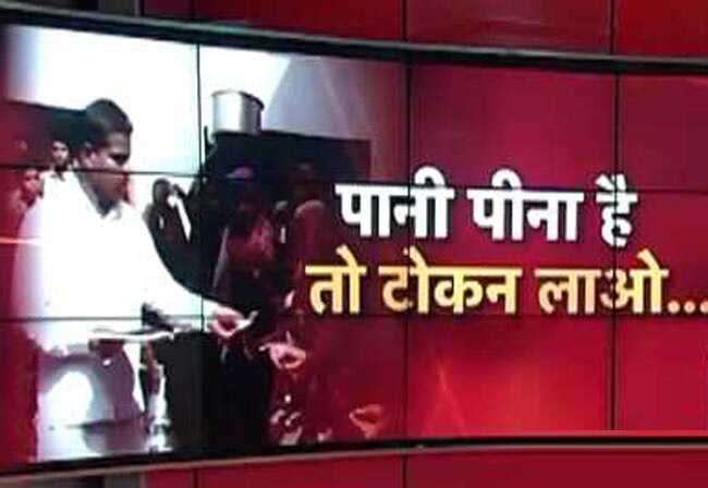 भीषण गर्मी में पानी के लिए तरसे लोग