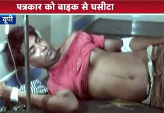 one more journalist brutally attacked in UP