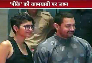 पीके की कामयाबी का जश्न