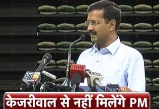 अरविंद केजरीवाल