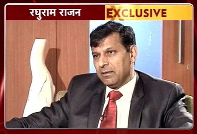 रघुराम राजन, RBI गवर्नर