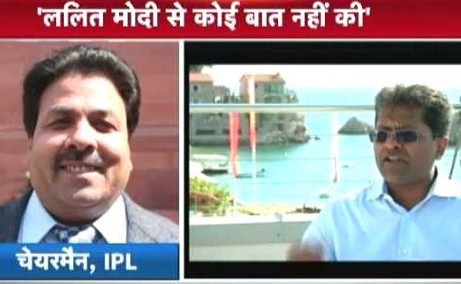 ललित मोदी की कोई मदद नहीं की: राजीव शुक्ला