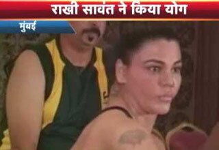 राखी सावंत