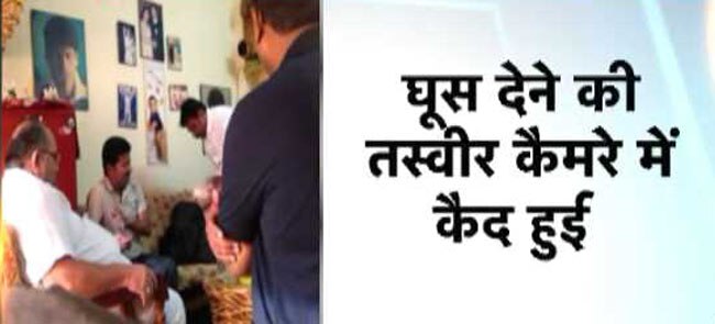 रिश्वत देने के मामले में TDP विधायक गिरफ्तार