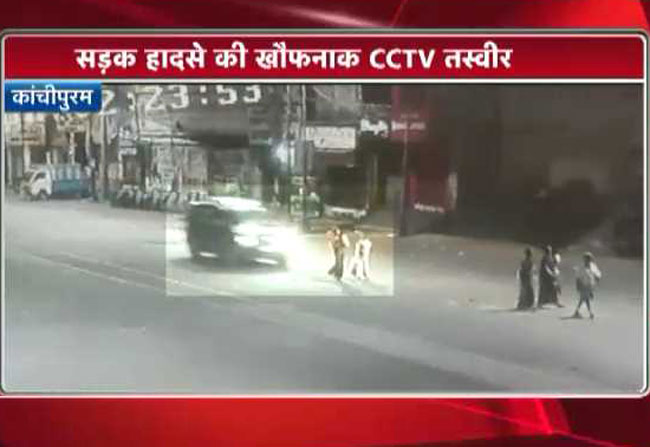 सड़क हादसे का CCTV फुटेज