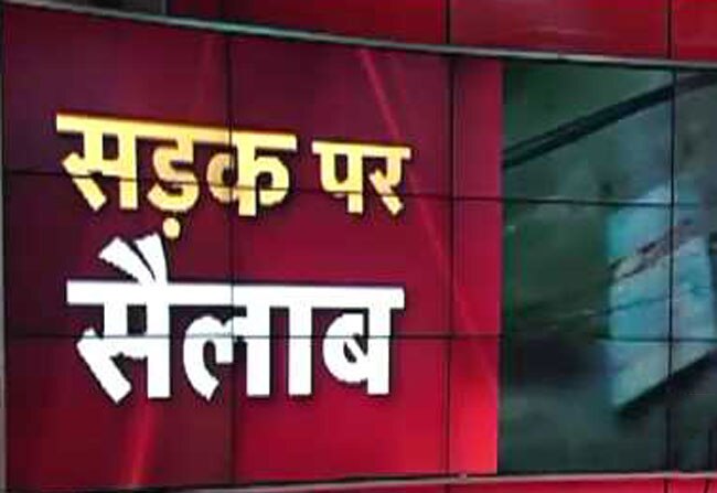 जोधपुर में भारी बारिश