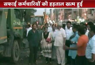 कचरे से बजबजाती दिल्ली के लिए राहत, काम पर लौटे सफाईकर्मी