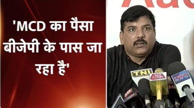 प्रेस कॉन्फ्रेंस कर AAP ने बीजेपी पर साधा निशाना