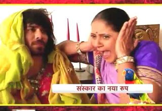 साथिया में आई चाची 420