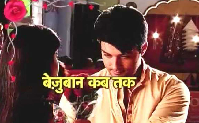 लाल फूलों से ताजा हुआ रोमांस