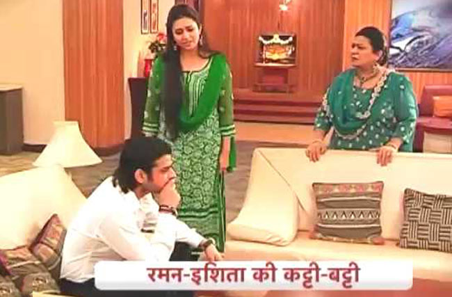 सीरियल ये है मोहब्बतें