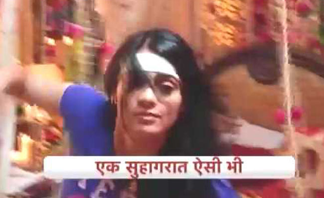 जब सुहागरात पर बदल गई दुल्हन