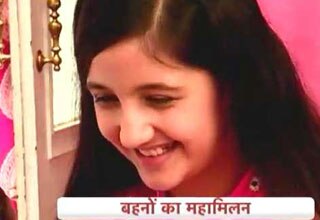 'ये रिश्ता क्या कहलाता है' में बहनों का महामिलन