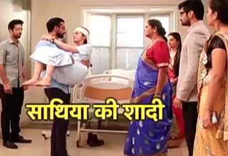 साथिया के सेट पर फिल्मी ड्रामा, ICU में हुई शादी