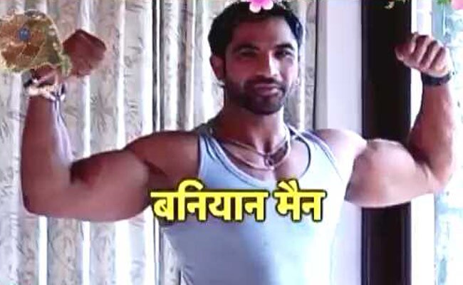 प्यार में कुछ जुदा-जुदा दिखा गुजराती छोरा...