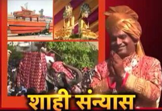 मिलिए इस अरबपति संन्यासी से