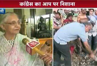 हमारी सरकार में तो ऐसा कभी नहीं हुआ: शीला दीक्षित