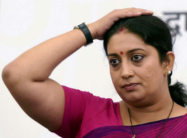 स्मृति ईरानी