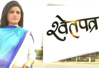 सुखे की आशंका थी लेकिन जान लेने लगी है बारिश