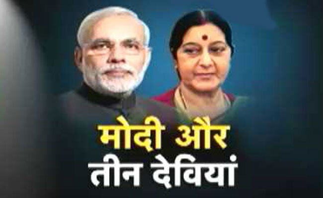 मदद ने बढ़ाई PM मोदी की मुसीबत