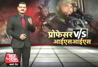 आईएसआईएस के आतंकवादी अयूब अज़रेल के नाम से ख़ौफ़ खाते हैं