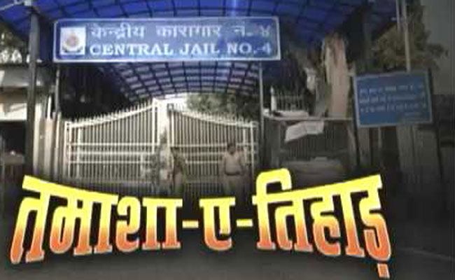 तमाशा-ए-तिहाड़