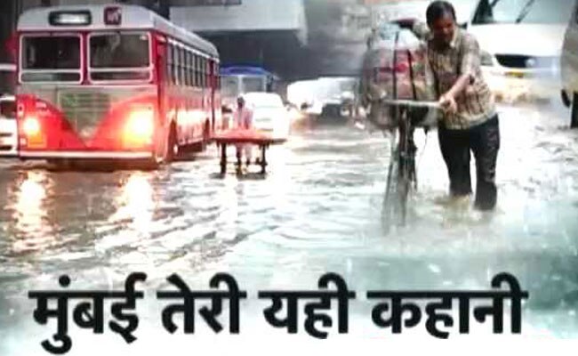 पहली बारिश में तालाब बनी मुंबई