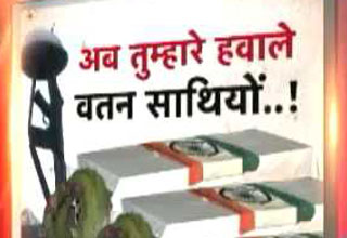 मणिपुर हमलाः आंसुओं में डूबा शहीदों का परिवार