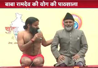 अपने मुस्लिम सहयोगी के साथ रामदेव