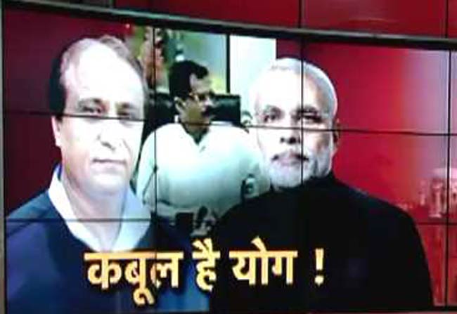 दारुल उलूम ने योग के खिलाफ नहीं दिया फतवा