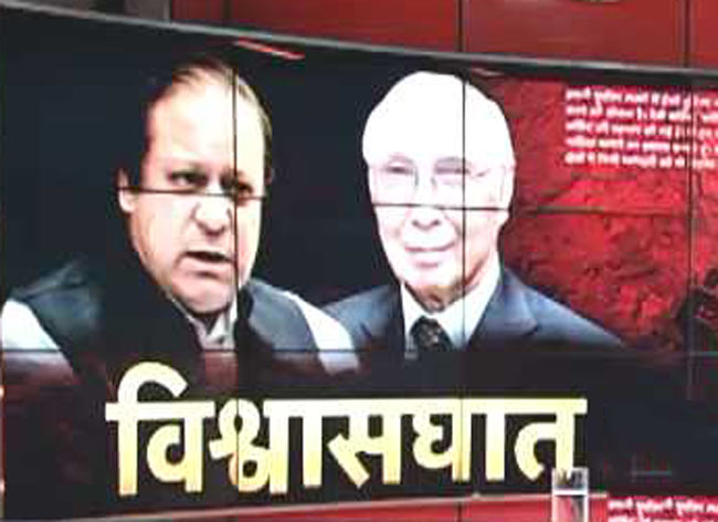 हल्ला बोल: हुर्रियत नेताओं को पाक का न्योता