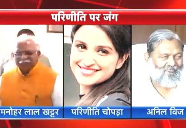 परिणीति चोपड़ा पर हरियाणा सरकार में फूट