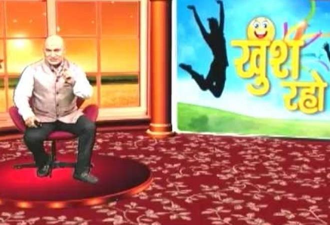 खुश रहने का राज है जैसी करनी, वैसी भरनी