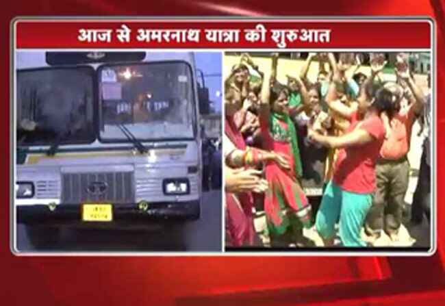 बाबा बर्फानी के दर्शन के लिए यात्रा शुरू