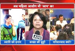 aap faces criticism on appointing new DWC chief