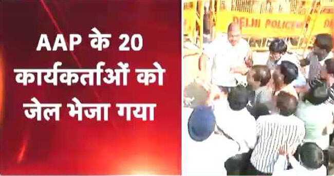 अदालत ने जेल भेजने का आदेश दिया