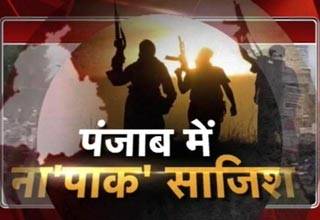 पंजाब के गुरुदासपुर में बस पर आतंकी हमला