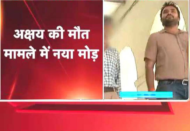 पत्रकार अक्षय सिंह का विसरा लेने से AIIMS ने किया इंकार