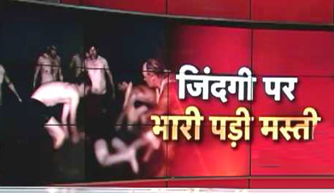 नदी में डूबने से तीन वायुसेना जवानों की मौत