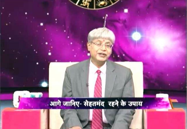 जानिए सेहतमंद रहने के आसान उपाय