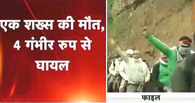 बादल फटने से 1 की मौत, अमरनाथ यात्रा पर ब्रेक