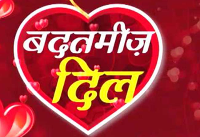 जब शादीशुदा राज कपूर को हुआ नरगिस से प्यार