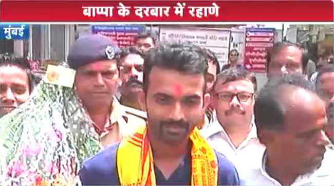 रहाणे ने बाप्पा के दरबार में टीम के लिए की दुआ