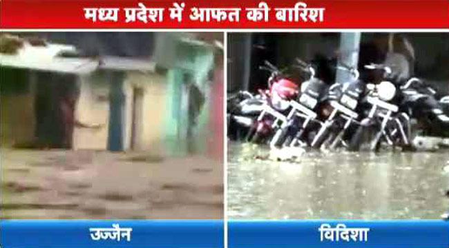 मध्य प्रदेश में बारिश का कहर