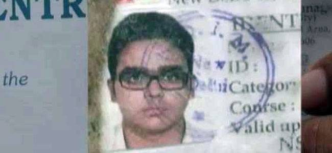 बीबीए का छात्र विनय